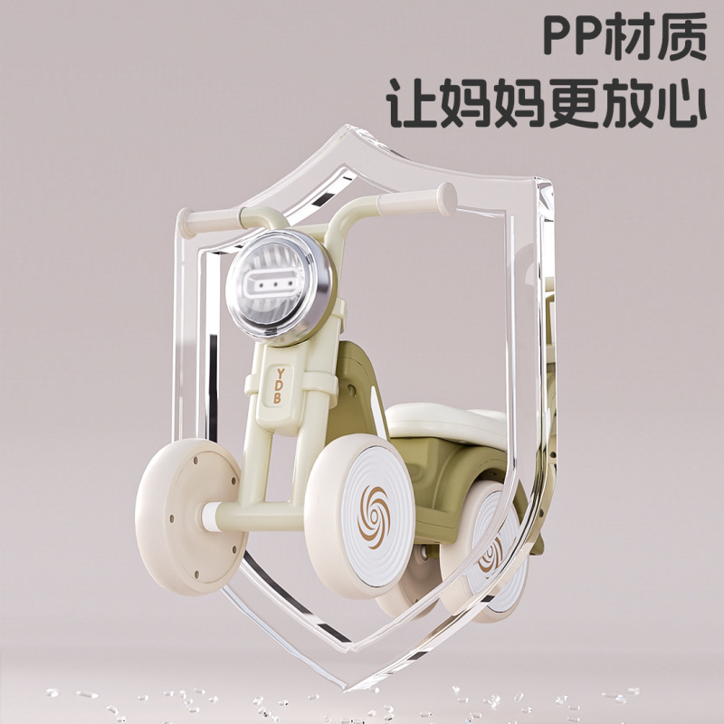 儿童平衡车1—3岁宝宝四轮学步车溜溜车滑步车滑行车音乐灯光|undefined