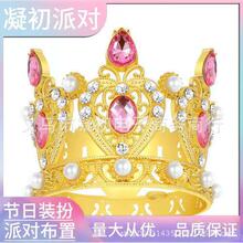 �羳���R�d���uˮ荺Ͻ���ͯС�ʹ������r���b�����ڔ[��ˮ�����