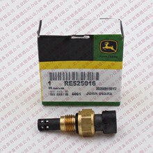 Լ���϶���Ȩ��Լ�������ؼ�RE525016����ż������