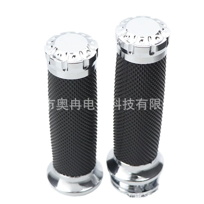 Modified Handlebar Grips, Handlebar | Motorcycle Handle Cover