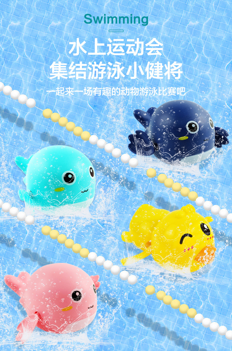 小海豚戏水玩具_02.jpg