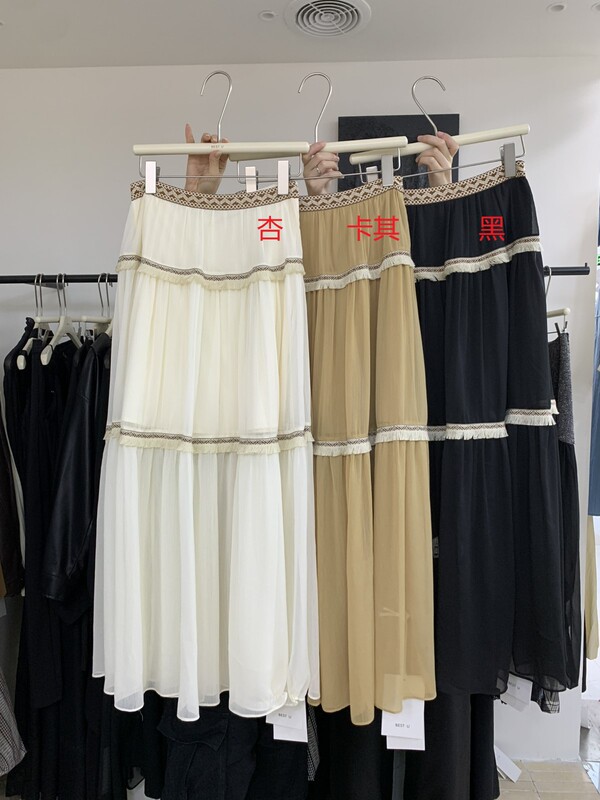 【高品质订货】拼接半身裙女温柔百搭小众褶皱长裙A字裙半身裙|undefined