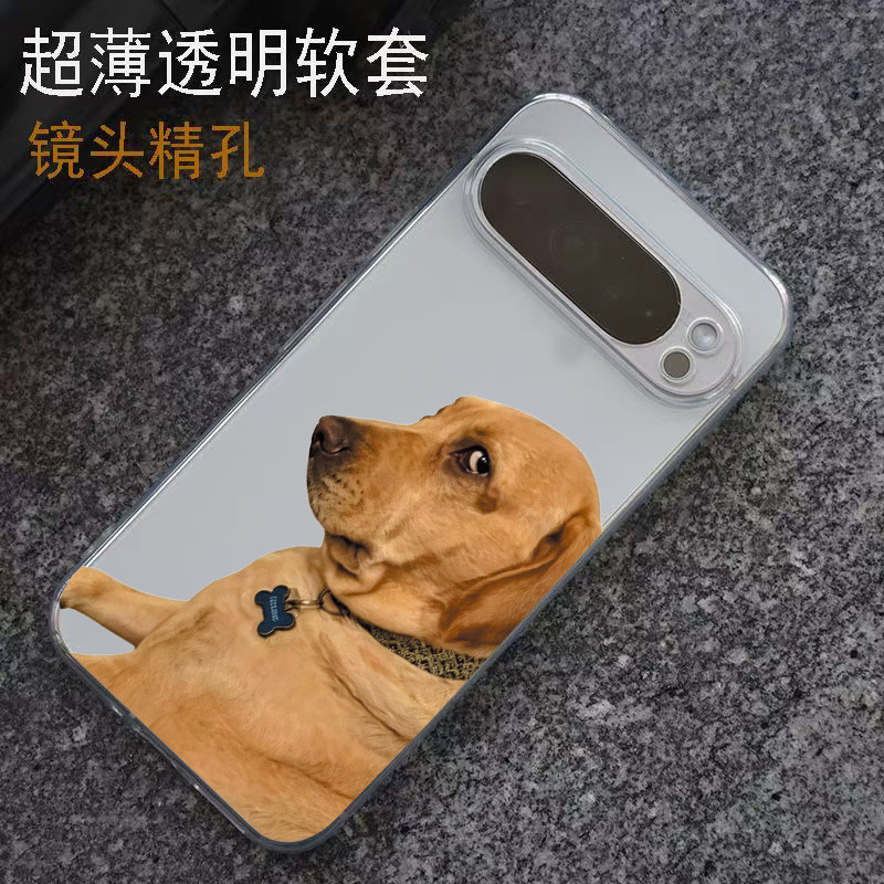White-eyed dog design, compatible with Google Pixel 9/8 Pro/7A, transparent phone case, 6-piece set, simple TPU soft case White-eyed dog design, compatible with Google Pixel 9/8 Pro/7A, transparent phone case, 6-piece set, simple TPU soft case