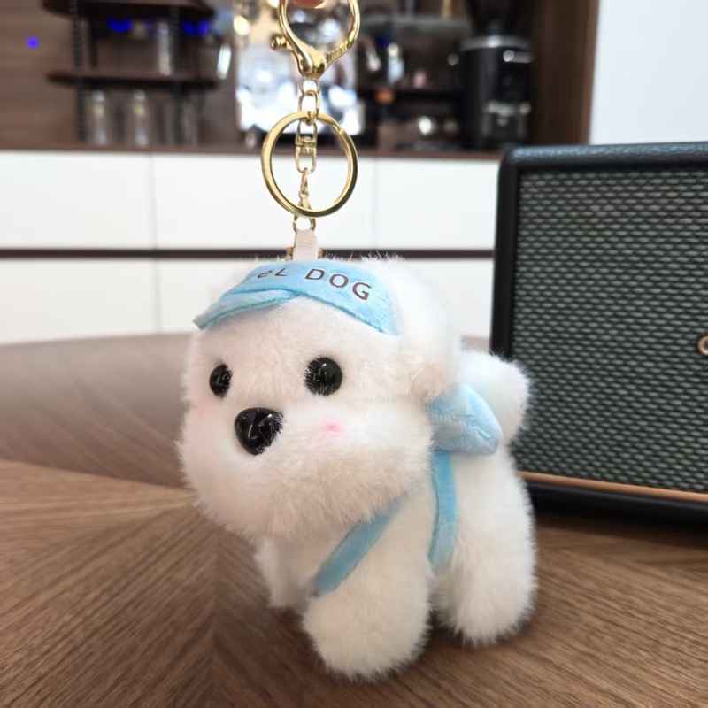 インターネット有名人かわいい野球帽子犬ペンダントぬいぐるみ人形スクールバッグペンダントキーホルダー人形人形|undefined