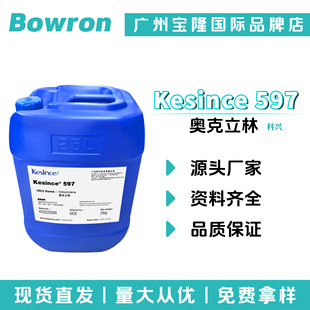 ���d Kesince 597 ���� �W������ 3-��������ϩ���� 100g��ӆ