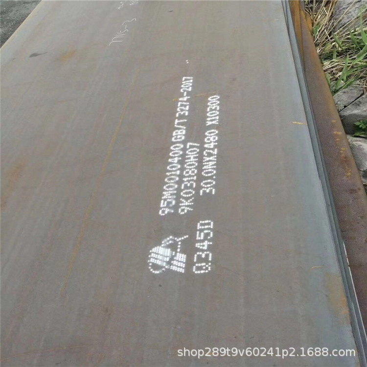 现货销售Q420FTE钢板 风力发电塔用Q275FTC结构钢板切割钢板件