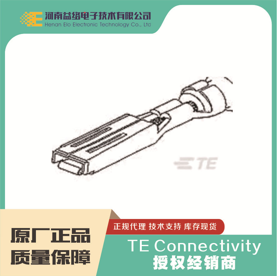 TE/̩�� 282466-1 ��������  ��ʵ��� ԭ���ֻ������