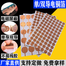 ���ɔ_�Ό�����~����늴Ų����ν����N���~��Ƭ�|����ճ�~���N��