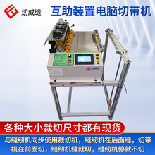 �����b����X�Ў��C���늸Б�ȫ�Ԅ���X�Ў��C��朿p���O��