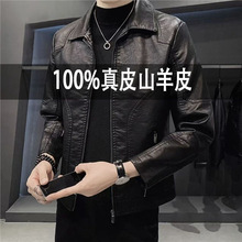 新款皮衣翻领加厚机车韩版男修身皮夹克外套加绒休闲真皮帅气男士