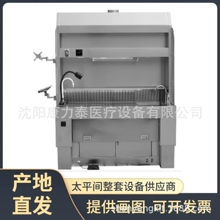 Pathological sampling table 不锈钢取材台 标本取样台 尸检站