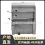取样pathologicalsampling标本取材台