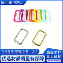 马卡龙色合金方扣烤漆口字扣箱包织带调节扣DIY饰品五金配件批发