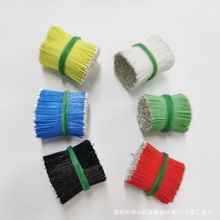 10064#32 �F������Ӿ�0.38�{�����C�B�ӌ������̳������Ⱦ��F؛