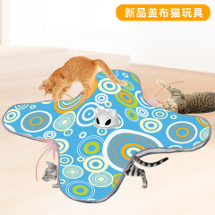 新商品の電動吸盤式の猫狩りカバーのつり棒は猫の布の猫のおもちゃを笑わせます。