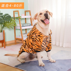 フランネルの小さい中の大型の犬は暖かくて、春と秋の冬の金の毛のラブラドコキの両足の犬の服は卸売りします。