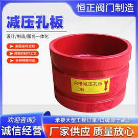 过滤器;其他阀门;止回阀