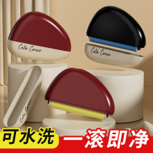 可水洗衣物粘毛器宠物除毛粘毛二合一便携式修剪器大衣强力刮毛器