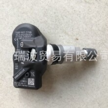 ѯ������ ����ֱ�� ̥ѹ������ 5Q0907275B