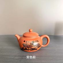 ˮ׃ɫ˿Rش_ɰʩݲ蹦ͶYb