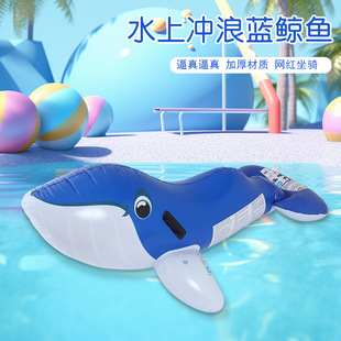 pvc�F؛��ͯ�_���L�~ˮ�����T���L���ő�ˮ����������ӾȦ