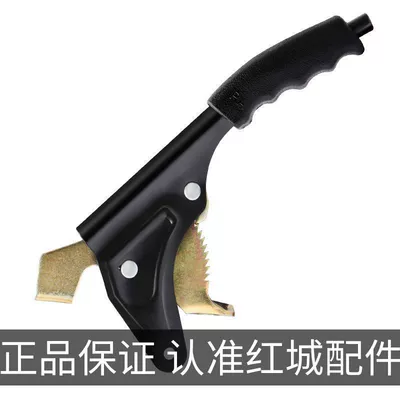 handbrake, snail handbrake assembly — Other Electric Vehicle Accessories - just-the-classic-handbrake-without-the-cable