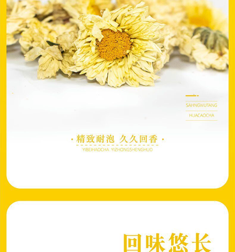 Hang Bai Ju Chrysanthemum Tea 500g Premium Tongxiang White Chrysanthemum Buds for Daily Brewing in use