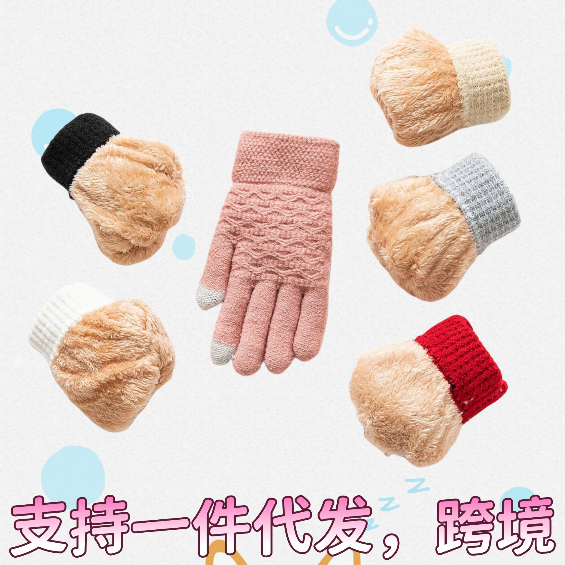 Winter Gloves Women Men Warm Knitted Split Finger Touchscreen Gloves for Outdoor Running Hiking Travel Cycling