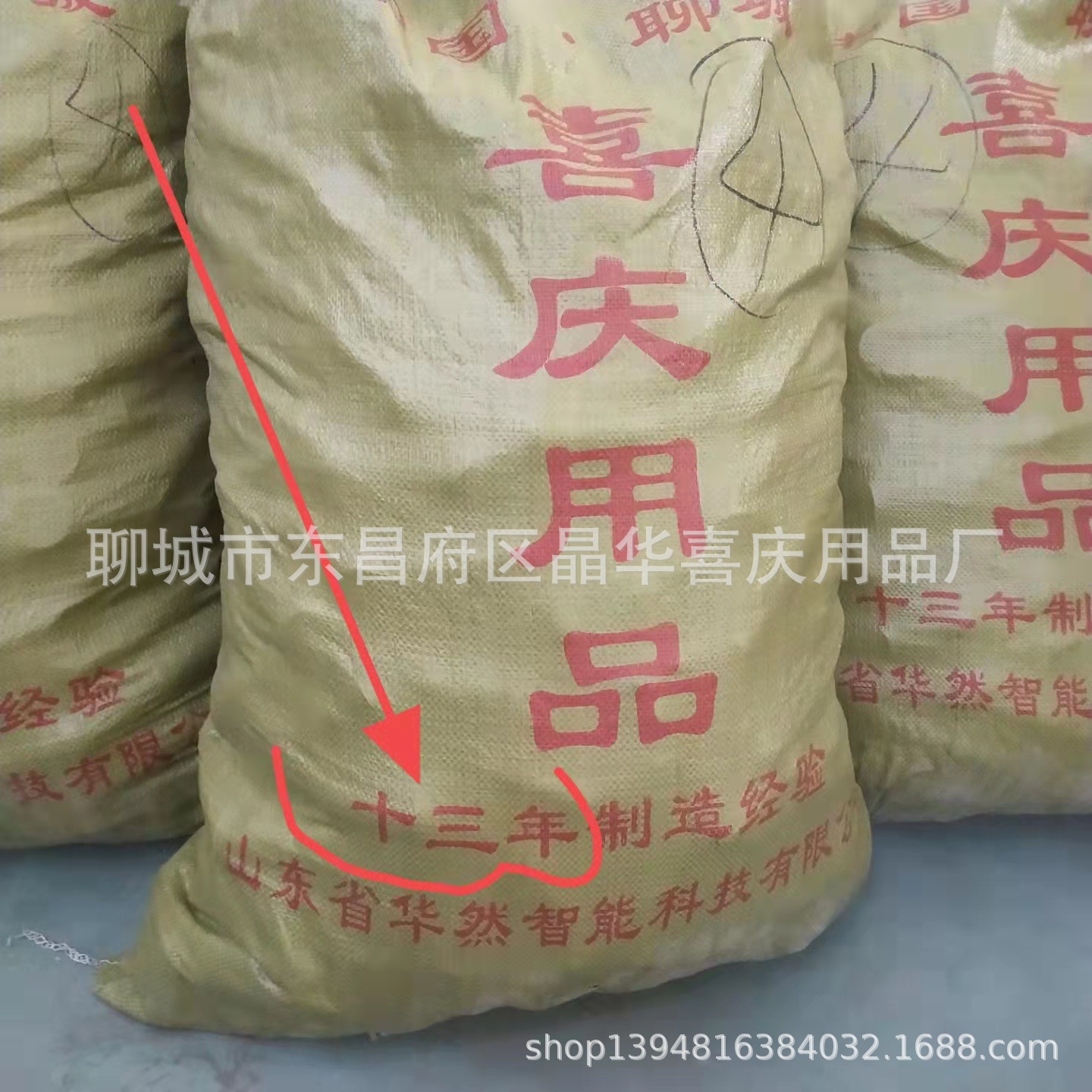 0812bfefeef9f5c0bbdf3719ed913d