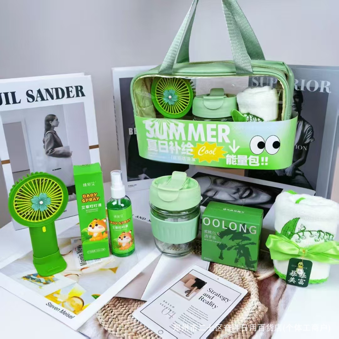 f22766473a5b59fae5c293d63ea5fc