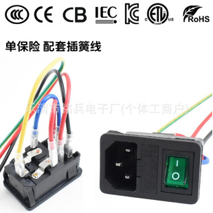 ��������һ����AC�Դ���� AC-01 ��ʽ�C���Դ���� �Gɫ�����_�P