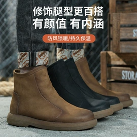 女式休闲单鞋;女式皮靴;运动休闲鞋