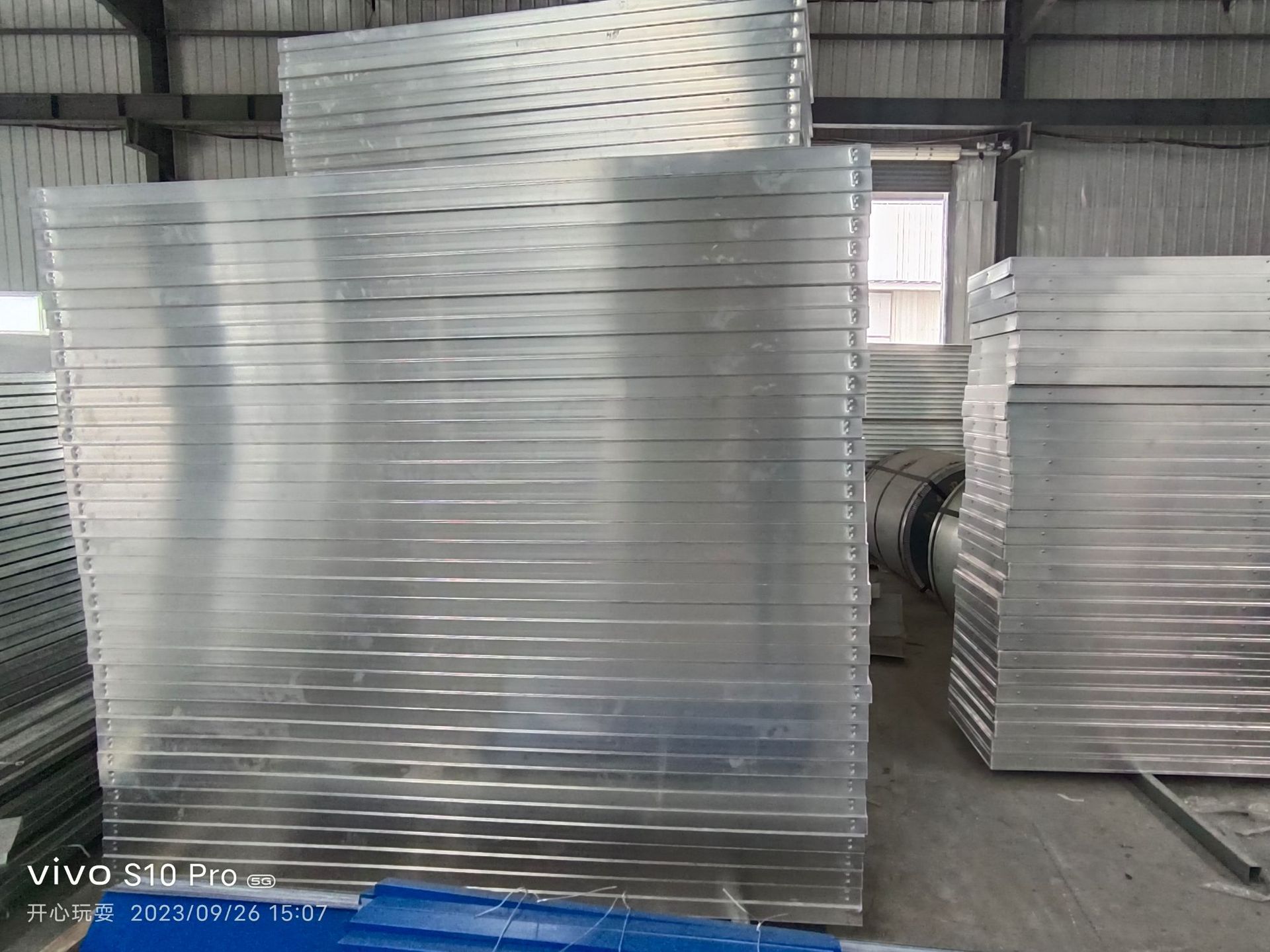 微信图片_20230926160706