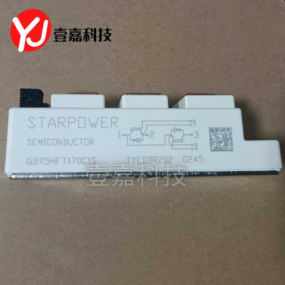 Brand new original in stock GD75HFT170C1S power IGBT module drive inverter one-stop configuration order