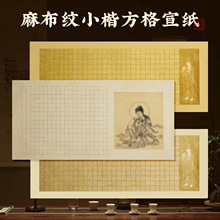 ϞȾ�鲼�y��������������ë�P������Ʒ��С���������Î���������
