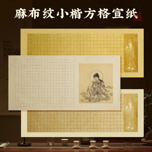 ϞȾ�鲼�y��������������ë�P������Ʒ��С���������Î���������