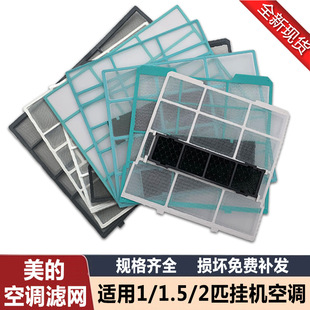 �m�����Ŀ��{�^�V�W����҃șC1/1.5/2ƥ��C���L�ڷ���m�W�V�W