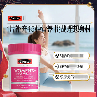 Sw/isseŮʿ�C�ϏͺϾS����B��Sc vb2Ҳ���\�V������������ ���l