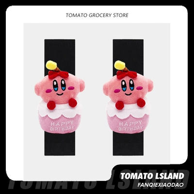 Seat Belt Shoulder Protector, Comfortable, Seat belt shoulder pad - two-plush-shoulder-pads-black-cake-kirby