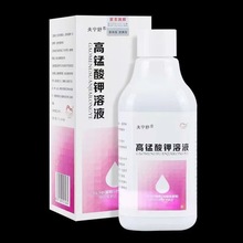 ������i�����Һ��s����ԡ 1��50    ϡ�100��