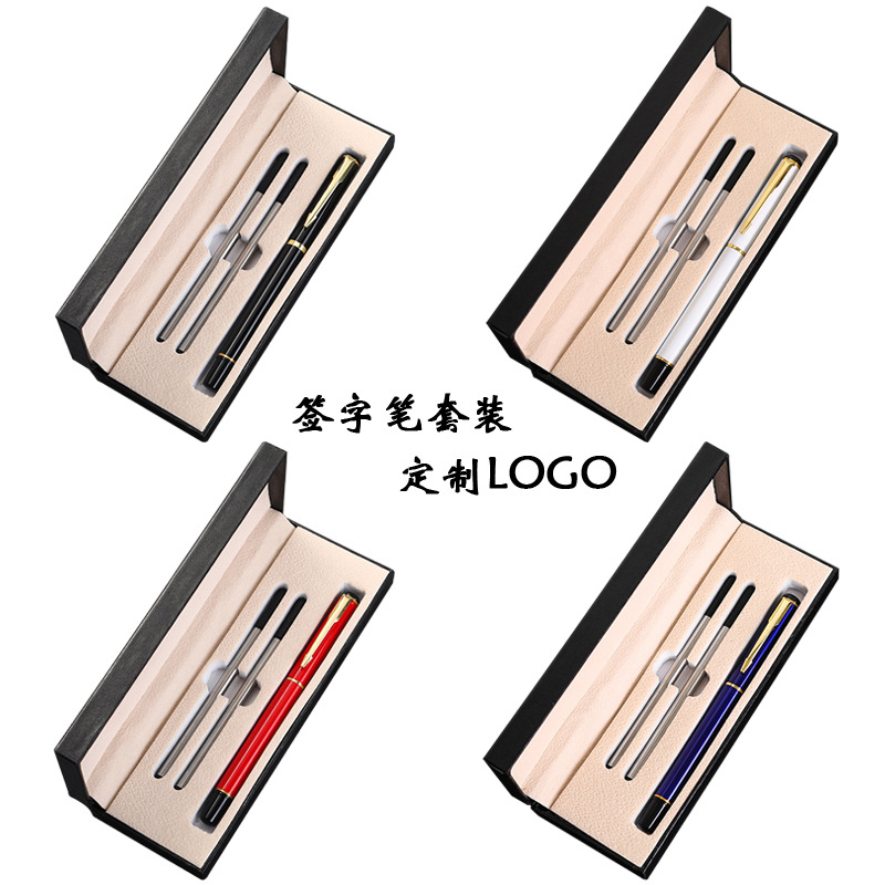 Fábrica al por mayor de alta gama regalos de negocios traje de impresión LOGO metal firma PEN Conferencia bolígrafo rotulación