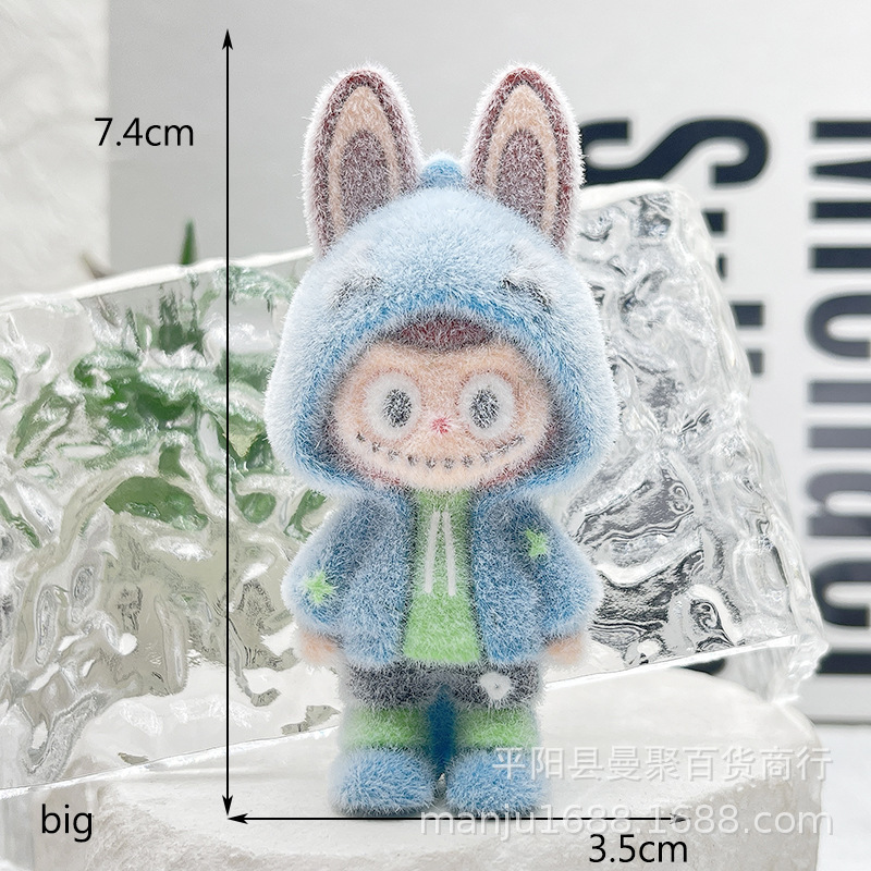植毛ラブブブラインドボックス人形ソフトラバーラブブキーホルダーペンダントトレンディなペンダントラブブスクールバッグペンダント|undefined