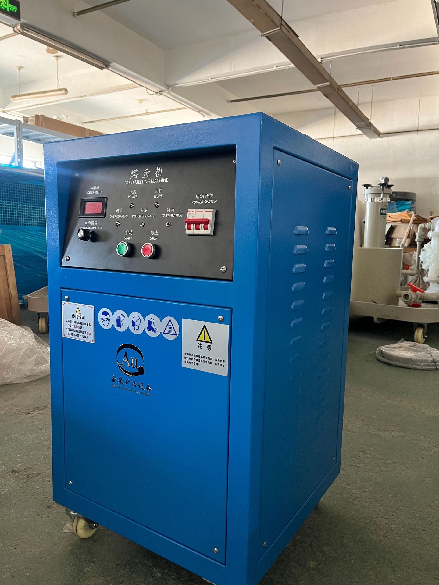 e2f85755137256b71c71fe4a788633