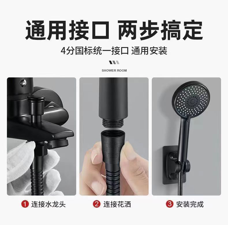 Description Picture 3 of item1.5/2/3M Stainless Steel Shower Hose High Pressure Replacement Spray Encryption Pipe Universal Titanium Gold Set