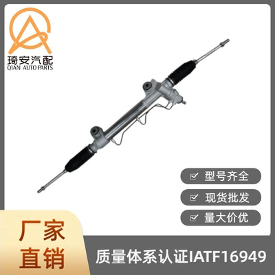 Car steering gear suitable for Toyota Hilux 2015- 4WD 44250-0K730