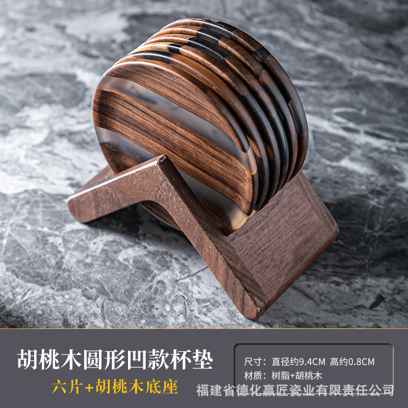Aislamiento posavasos ins bandeja de madera té posavasos resina simple titular de la Junta creativa ceremonia del té piezas hogar nogal