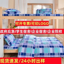 ���ތW��������100%ȫ����������䁱�о���|���α������������׼�