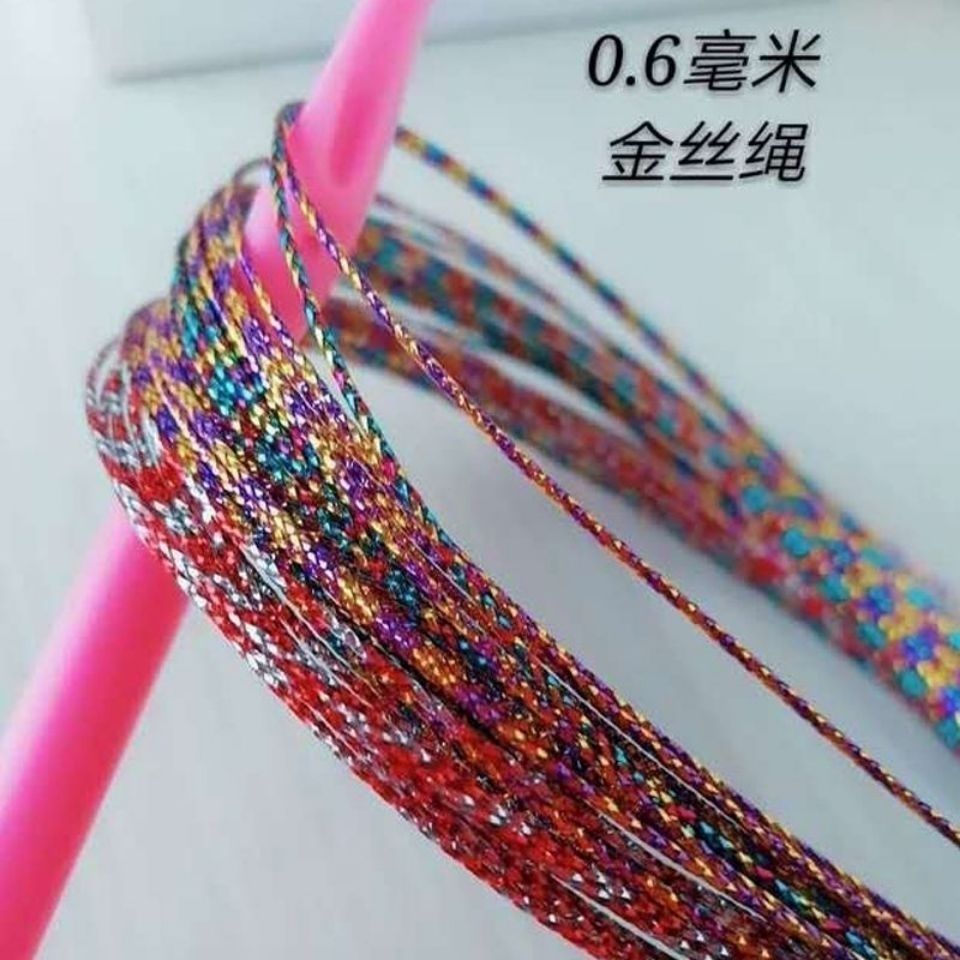 云南七彩金丝编发绳渐变绳潮辫脏辫嘻哈儿童彩带彩绳绑头发辫子