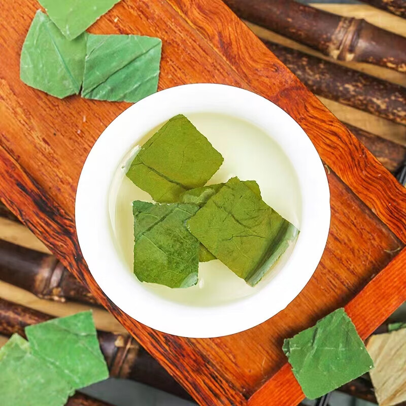 Dried Lotus Leaf He Ye 500g Herbal Tea Leaves for Brewing and Infusions overview