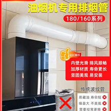 180pvc�ş��ܟ��C���L�����180&times;160���^��С�^�͟��Cܛ�ܓQӲ��